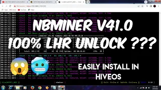 NBMINER v41.0 (100% LHR Unlock?) How to Install in Hiveos in Hindi