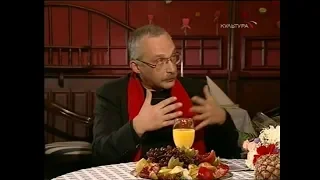 ЗНАТОКИ АЛЕКСАНДР ДРУЗЬ, АЛЕКСЕЙ БЛИНОВ И АСЯ ШАВИНСКАЯ В БЛЕФ-КЛУБЕ (улучшенное видео)