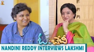 Nandini Reddy Interviews Lakshmi | Oh Baby Movie | Suresh Productions