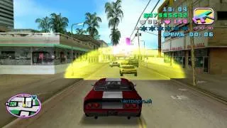 GTA Vice City Прохождение миссия 49 ( По границам )