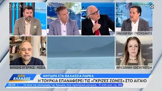 Ο Σάββας Καλεντερίδης για την Τουρκία και την πιθανή παραχώρηση 32 ελληνικών F-16 στην Ουκρανία