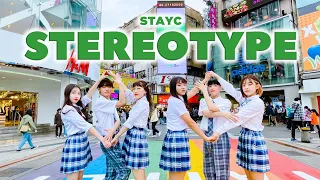 [KPOP IN PUBLIC CHALLENGE]STAYC(스테이씨)-STEREOTYPE Dance cover by N.A.Z from TAIWAN