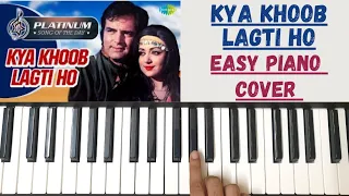 Kya Khoob Lagti Ho || Dharmatma 1975 || Easy Piano Cover || Roshit Production