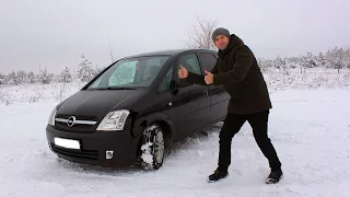 МОЯ ПЕРВАЯ ИНОМАРКА! Opel Meriva-A