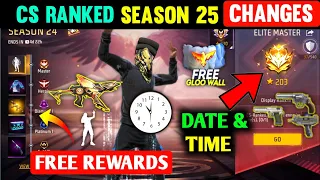 Cs- Ranked New Season 25 Changes | Cs Ranked New Season Kab aayega | Cs Rank Push Tips & Tricks