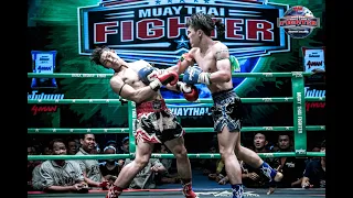 MUAY THAI FIGHTER 2019 (21-05-2019) Full Fight Muay Thai [ Inter Ver. ] Uncut !!!