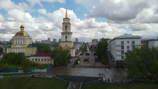 Пермь Великая