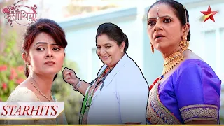 Gaura ne Gopi aur Kokila ki aankhon mein jhonki dhool!| Saath Nibhana Saathiya