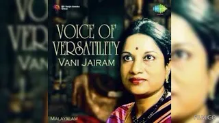 Tribute to Vani Jairam Ma'am