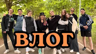 Влог как команда БорTV2 отмечает конец учебного года!