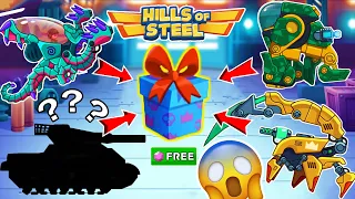 😍😱NEW UPDATE! I OPENED THE NEW YEAR GIFT AND GOT ALL 17 TANKS UPGRADED TO LEVEL 15 AND NEW SKINS!🎄🎁