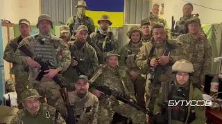 “A Message From the National Guard Warriors – the Military Unit #3018 “Svoboda ” from Rubizhne.