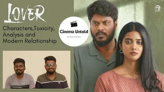 Lover Discussion | Cinema Untold Discussion Podcast