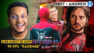 Tobey Maguire & Andrew Garfield Confirmed 99.99% | Spider-Man No Way Home | PJ Explained