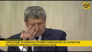 Беларусь - Лукашенко ЗА ЛЁН!!!