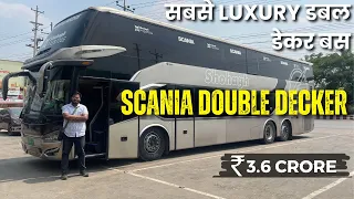 Asia's Most LUXURY Double Decker | 4 Crore ki SCANIA Bus Journey | Dhaka to Chittagong #bangladesh
