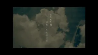 平原綾香 - いのちの名前 (MV)