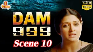 Dam 999 | Malayalam Full Movie | Scene 10 |  Vinay Rai |Ashish Vidyarthi | Rajit Kapur