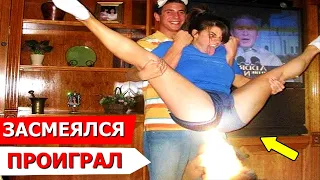 Я РЖАЛ ДО СЛЕЗ😂 40 Минут ОТБОРНЫХ ПРИКОЛОВ 2023 Смешные видео - Лучшие ПРИКОЛЫ #44