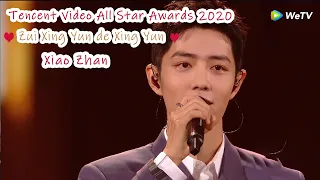 Xiao Zhan "Zui Xing Yun De Xing Yun" | 肖战《最幸运的幸运》| Tencent Video All Star Awards 2020 | WeTV