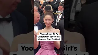 Yoona hits the red carpet at @festivaldecannes #Cannes2024
