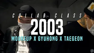 Chuck Inglish - 2003 | Mooreup X Gyuhong X Taegeon Class | Justjerk Dance Academy