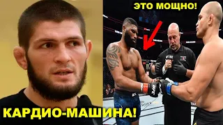 Реакция на UFC FN 166/Хабиб измотает Фергюсона в 5 раунде/Заявление тренера о Хабибе