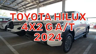 TOYOTA Hilux 4X2 AT G 2024