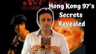 The complete history of Hong Kong 97 - Ultra Healthy Video Game Nerd
