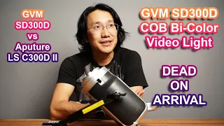 Defective Fan! GVM SD300D Bi-Color COB LED Video Light Review vs Aputure LS C300D Mk II