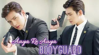 New Korean Mix Hindi Song💗Bodyguard 💗The K2 💗Fighting kdrama mv Korean Drama 💗 Kdrama Mv