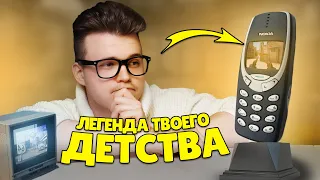 Раньше было лучше? ААА игры на кнопочных телефонах!