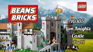LEGO 10305 Lion Knights Castle            (part one)