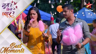 गुम है किसी के प्यार में | Virat's sweet surprise for Sai!