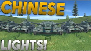 WOTB | CHINESE LIGHTS COMING IN 9.7! First impressions