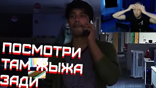 😲😱ZUBAREFFF - СМОТРИМ СТРАШИЛКИ #1😱😲