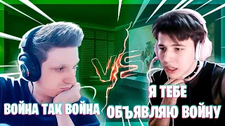 ЖОЖО НАЧАЛ ВОЙНУ ПРОТИВ ЭВЕЛОНА // АРИНЯН ПОДКАТЫВАЕТ К ЖОЖО // AHRINYAN / Stream JojoHF & GaechkaTM