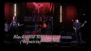 "Blackstone Road" (Чернігів) на "Rock на селі - 2021"