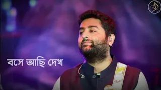 aka akala mon|arijit singh|bengai move cherodini tumi j amar 2