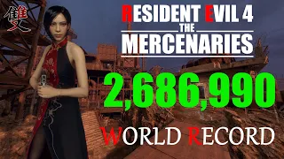 Resident Evil 4 Remake Mercenaries - 2,686,990 Ada Dress Island S++ | World Record Strategy