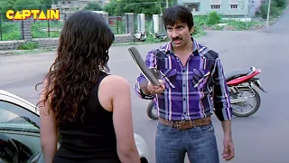 VEERA | Ravi Teja, Taapsee  South Movie Film