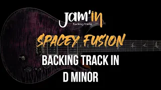 Spacey Fusion Guitar Backing Track in D Minor