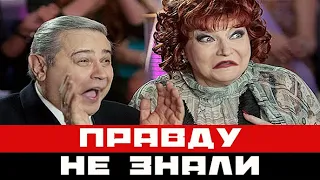 Кем оказалась бывшая Петросяна. Правду не знал даже муж!