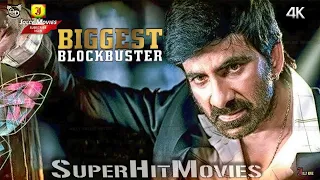 2022 {Maharaja} Ravi Teja , Rashi Khanna #Raviteja New Tamil Dubbed Action Reloaded Movies -4K,