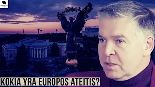 Europos Ateitis. Valdas Rakutis