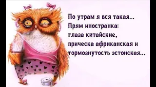 Пусть всё будет добрым: утро, день, вечер, надежды,мысли, мечты, люди, встречи. Доброе утро!