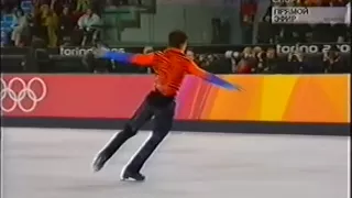 2006 Men Stephane Lambiel FS