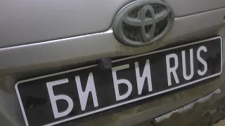 как гниёт  TOYOTA КАМРИ