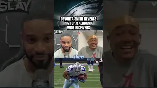 Devonta Smith Reveals His Top 5 Wide Receivers From Alabama: Philadelphia Eagles #shorts