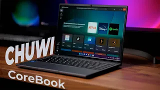 Самый доступный ультрабук? Тестирую CHUWI Corebook 14